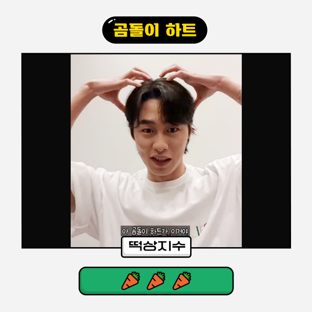 삼각함수송