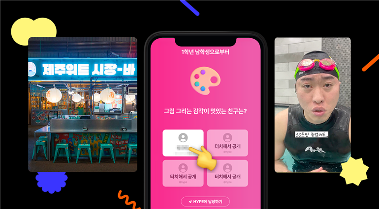 썸네일 이미지